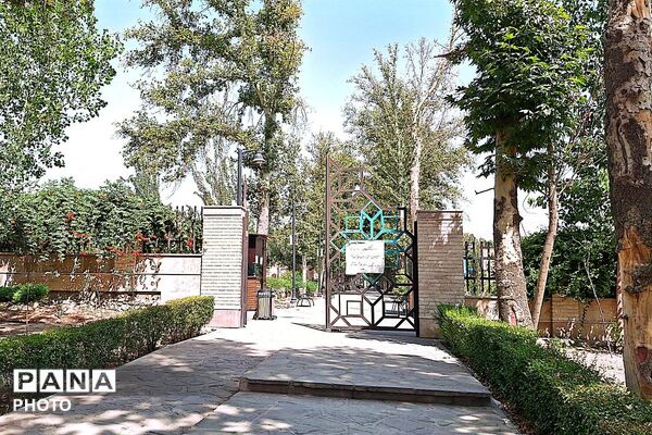 سفری به جزیره خیال در پارک ملی ایران کوچک در قلب استان البرز