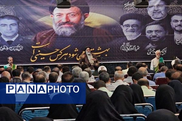 مراسم سالروز شهادت شهید بهشتی و ۷۲ یار انقلاب و چهلمین روز از شهادت رییس‌جمهور و شهدای خدمت در ورامین