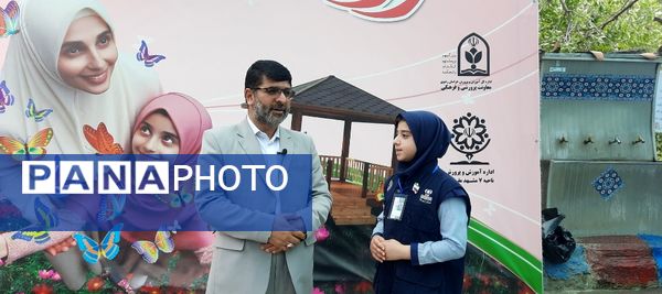 اختتامیه اردوی مادر و دختری حورا