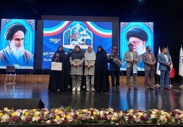 آیین اهدای جوایز مسابقات قرآن نماز و عترت و دهمین دوره مسابقات فرهنگیان، همچنین مسابقات فرهنگی هنری فردا در ری یک