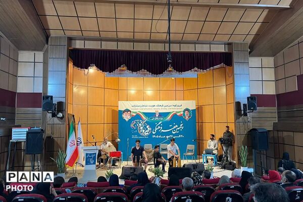 افتتاح پنجمین هفته فرهنگی شهرستان فیروزکوه با حضور مسئولان ارشد و تجلیل از خانواده شهید