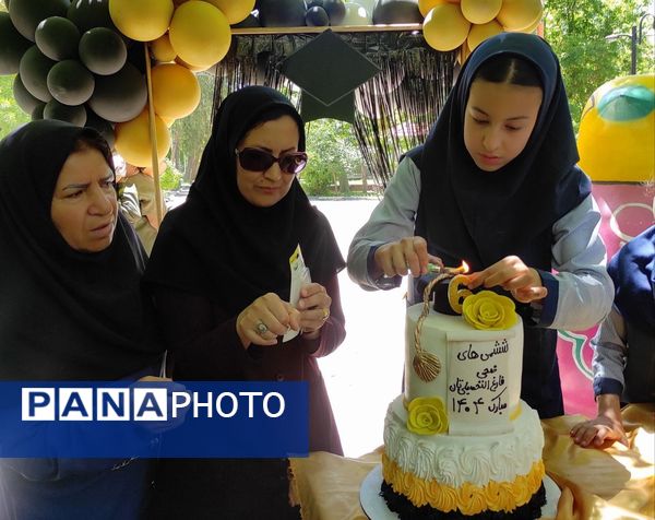 جشن فارغ التحصیلی پایه ششم مدرسه ضحی ۲ در پارک خانواده شیروان