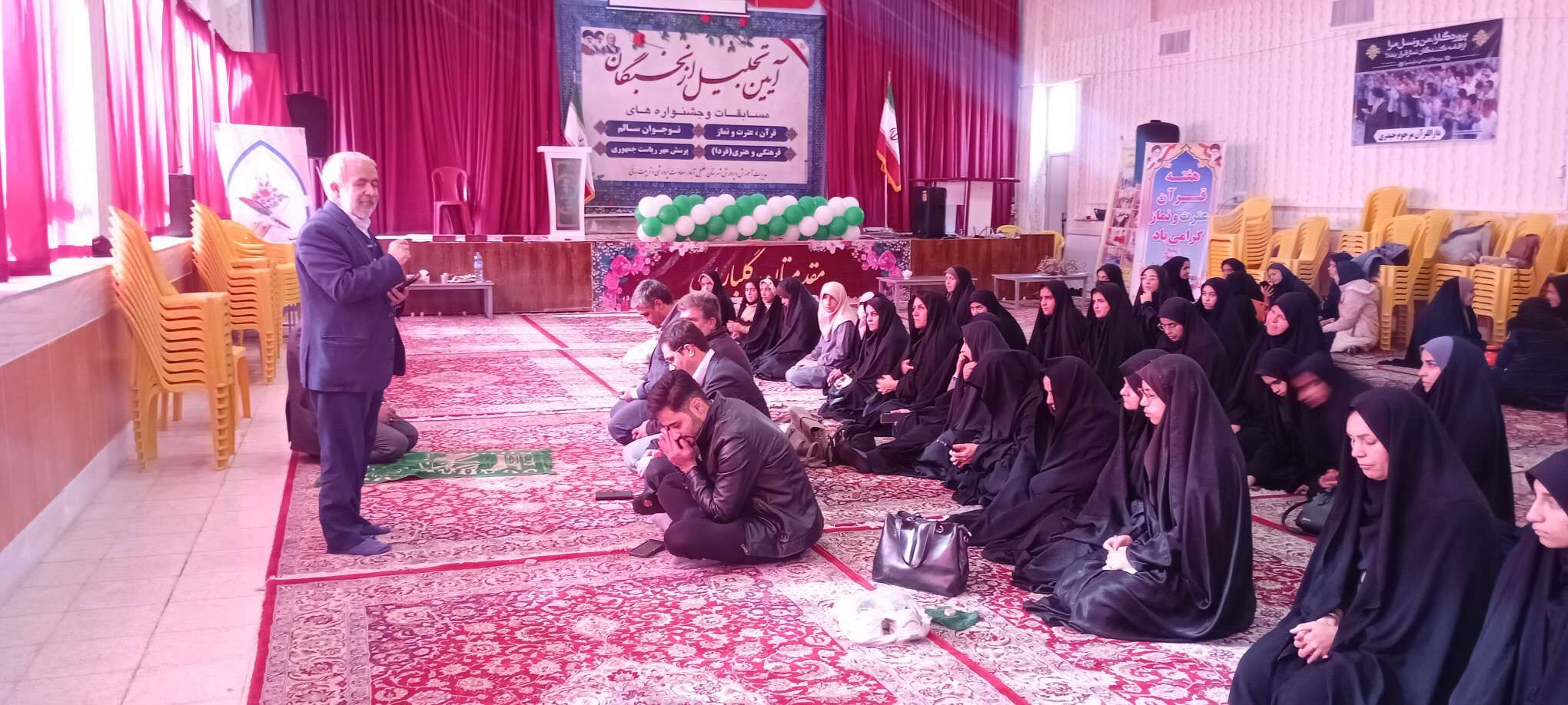 آیین تجلیل از برگزیدگان مسابقات و جشنواره ها در خلیل آباد