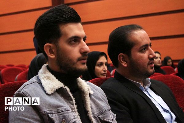 آیین اختتامیه طرح‌ها و برنامه‌های آموزشی بهارستان‌دو