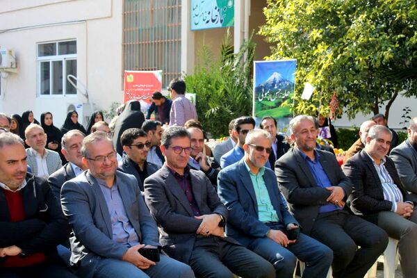بزرگداشت هفته مازندران در اداره‌کل آموزش و پرورش مازندران 