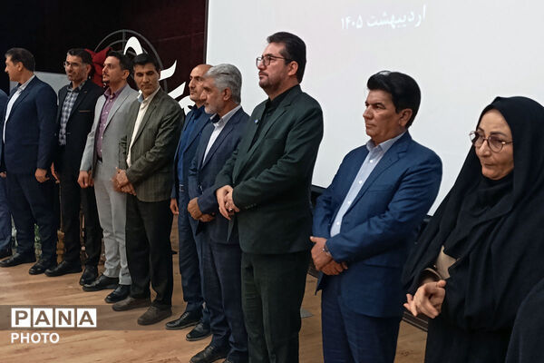 اختامیه جشنواره طراحی سوال بهینه خراسان شمالی 