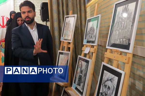 افتتاحیه هفته ماها و جشنواره فرهنگی هنری امید فردا