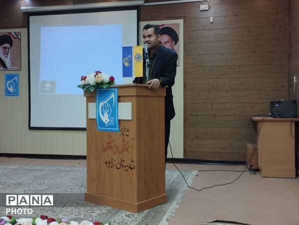 گردهمایی  رؤسای اتحادیه انجمن اسلامی دانش آموزان شهرستان زاوه
