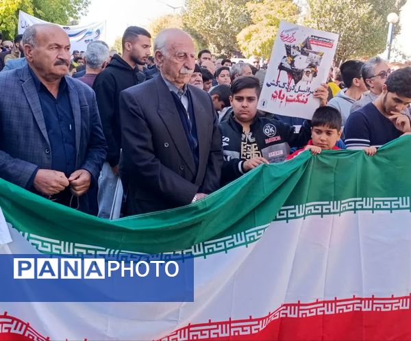 برگزاری راهپیمایی ۱۳ آبان در شهرستان اسلام آباد غرب