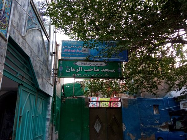 همایش نینوایی‌ تجدید یاد شهدا در مسجد جامع صاحب الزمان 