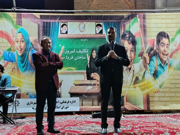 جشن بزرگ تقدیر از هفته دفاع مقدس درکنار نسل آینده ساز