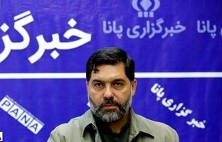 اقدامات مدیریت شهری تهران برای اوقات فراغت کودکان و نوجوانان