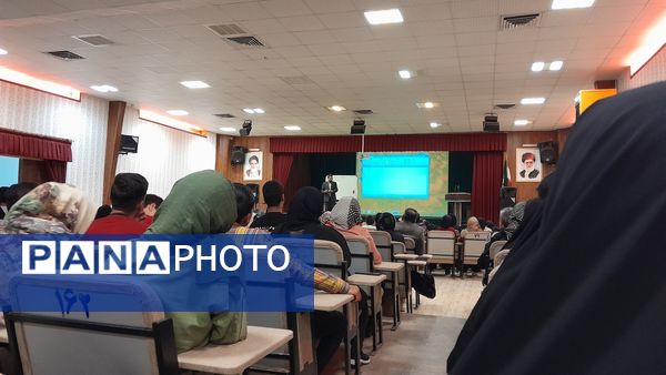 اولین جلسه هدایت تحصیلی پایه نهم دبیرستان ابوریحان بیرونی 