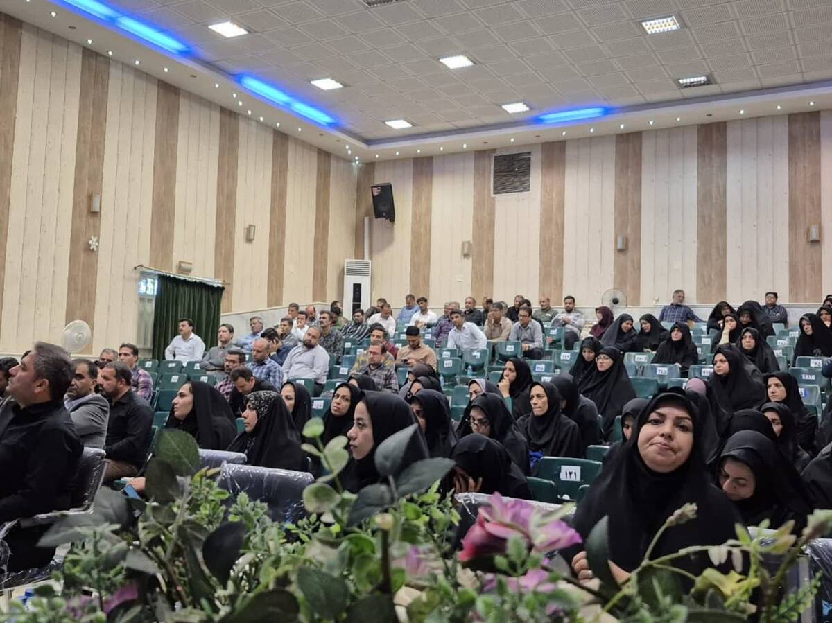 جلسه مدیران مدارس قطب شمال استان اصفهان