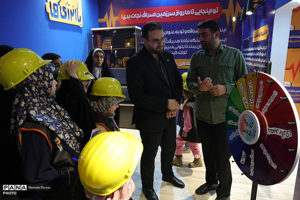 سی و سومین نمایشگاه بین‌المللی قرآن کریم - 4