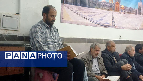 آیین افتتاح موسسه قرآنی کریمه آل احمد در شهر کهک