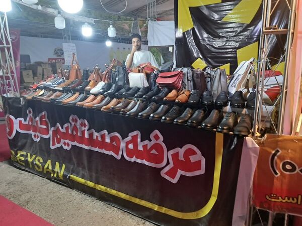 بازدید از نمایشگاه پاییزه سفر به شهرهای ایران