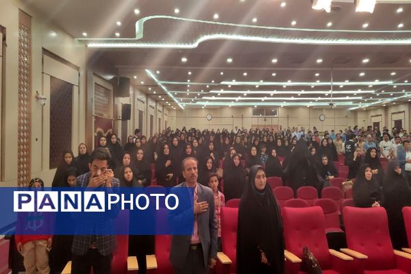  آیین اختتامیه رویداد استانی الف‌تا