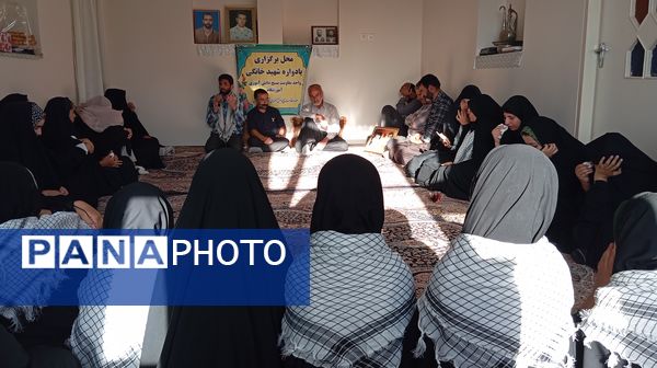 گروه جهادی دانش‌آموزی عمار، یاد شهید پیرمحمدی را در خانه پدری گرامی داشتند