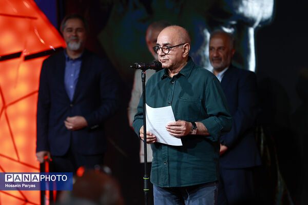 گرامیداشت روز سینما
