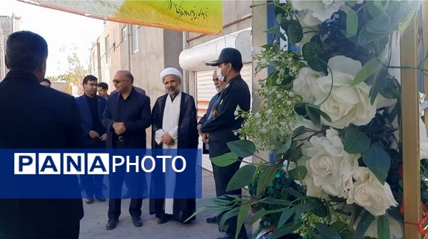  سالن مطالعه ایراندخت افتتاح شد