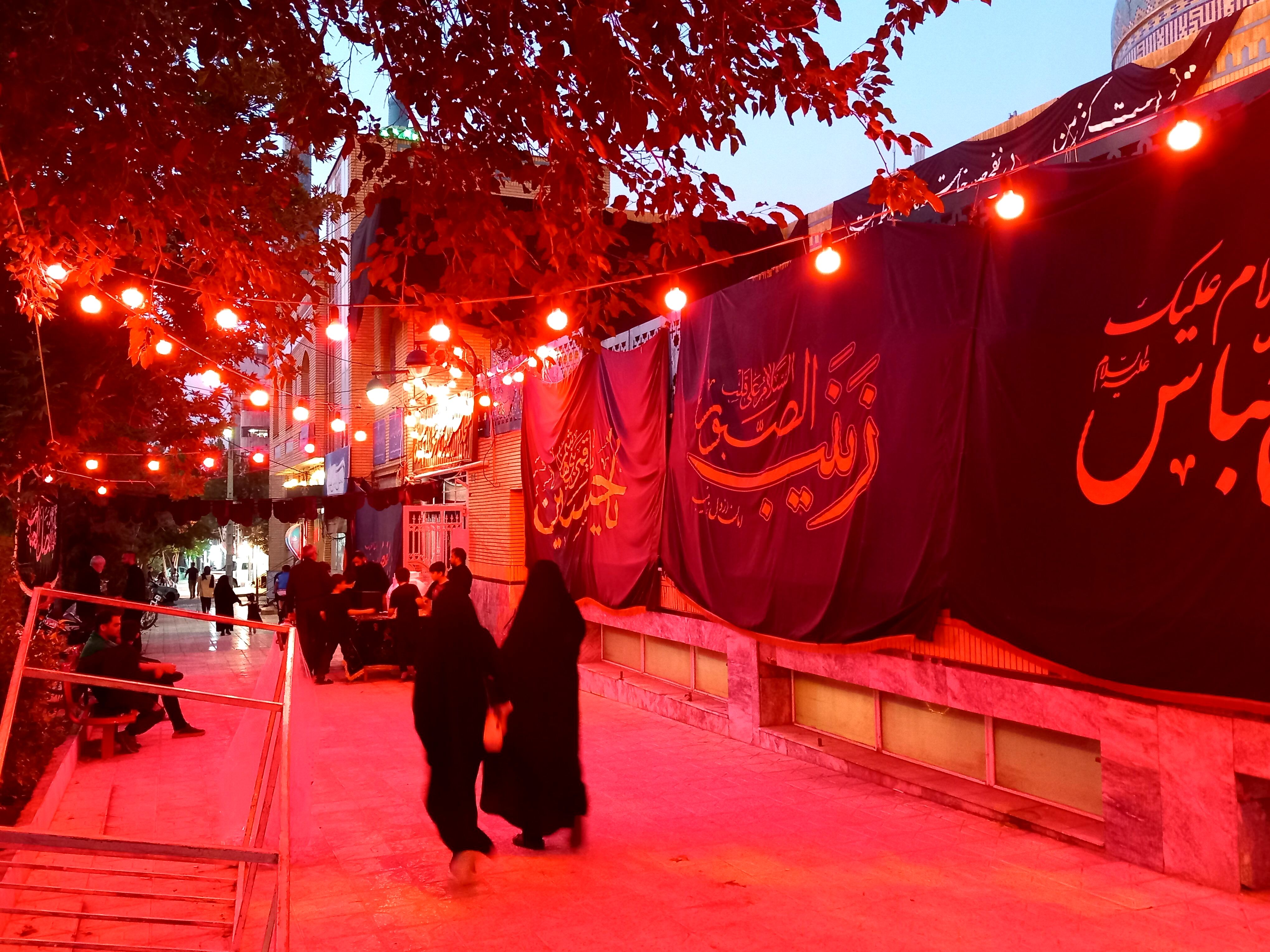 غرفه‌های فرهنگی در مراسم عزای حسینی درمشهدمقدس