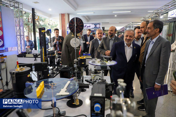 سومین رویداد ملی مدارس آینده