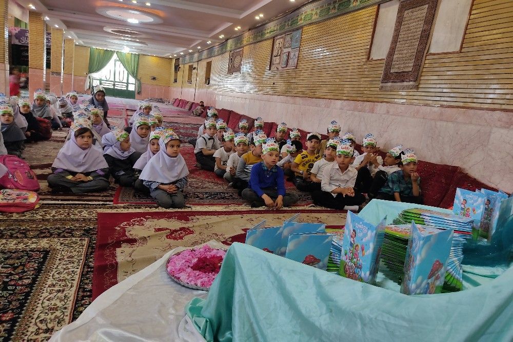 جشن الفبا دانش‌آموزان شهر بار نیشابور