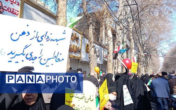  راهپیمایی ۲۲ بهمن در شهریار 