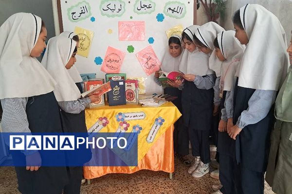 دانش‌آموزان دبستان شهید معظم کارت عضویت گرفتند