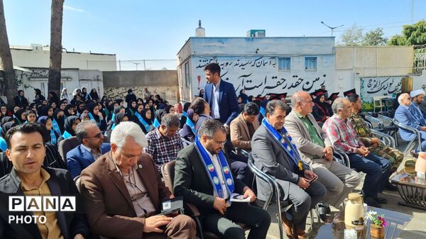 جشن «مهر عاطفه‌ها» در دبیرستان شاهد ریحانه