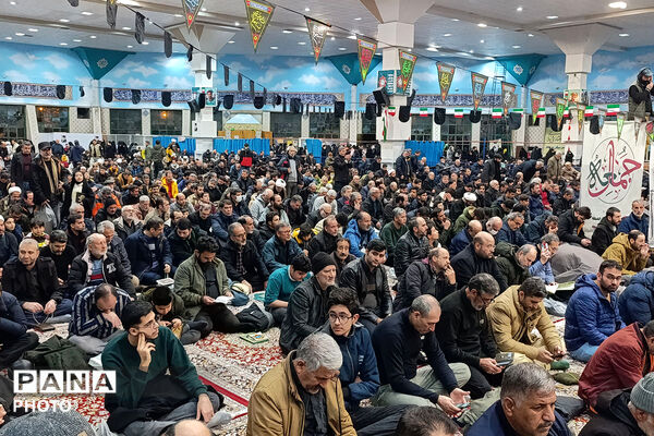 احیای شب بیست و یکم رمضان در شهرستان بجنورد 
