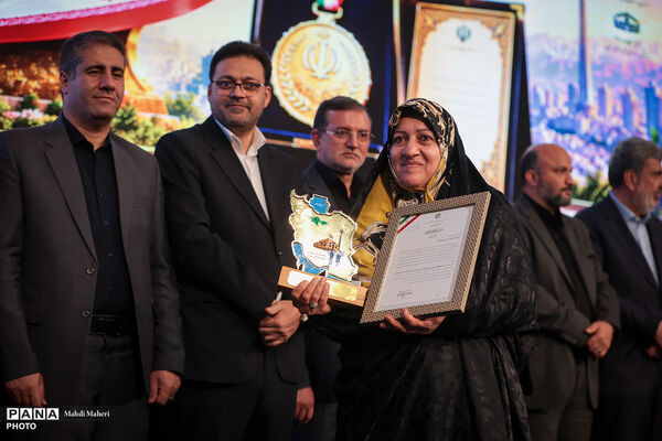 بیست‌وهشتمین جشنواره خیرین مدرسه‌ساز استان تهران