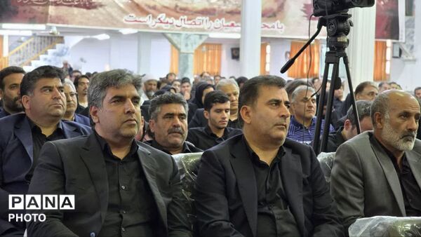 یازدهمین گردهمایی گنابادی‌های غیرمقیم در روشناوند