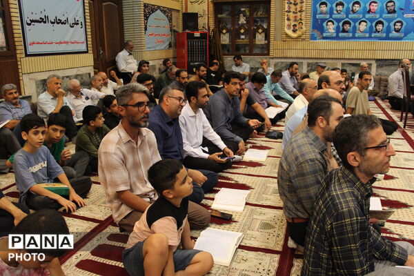 محفل انس با قرآن کریم در گلوگاه