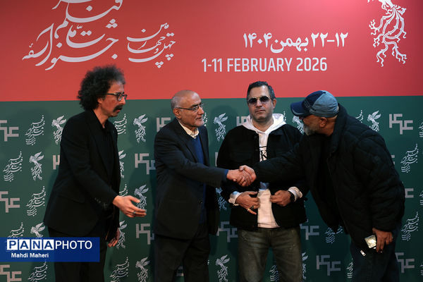 نشست نقد و بررسی فیلم «سرزمین فرشته‌ها» در چهل و چهارمین جشنواره ملی فیلم فجر