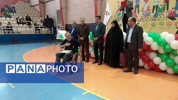 مراسم بزرگداشت روز جهانی پارالمپیک 