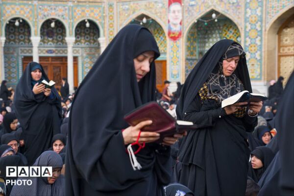آیین قرائت دعای عرفه در حرم حضرت معصومه(س)