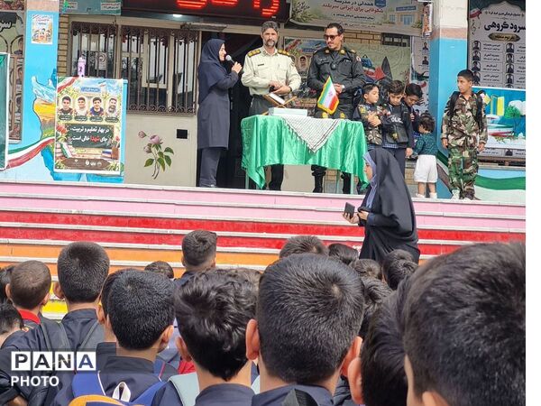 تجلیل از حافظان نظم و امنیت در دبستان فرهنگ شهرستان قدس 