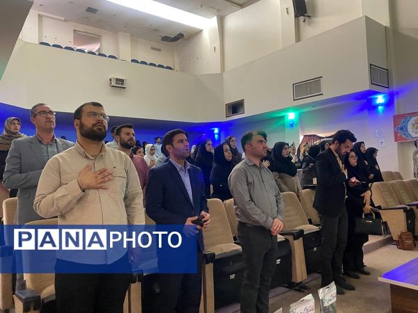 اختتامیه چهارمین جشنواره ملی تئاتر درسی و «پویش ملی در نجف»