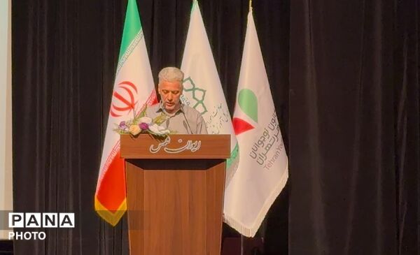 اختتامیه رویداد ادبی سوگ و صلابت در تهران