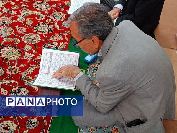 محفل انس با قرآن در آخرین روز از ماه مبارک رمضان