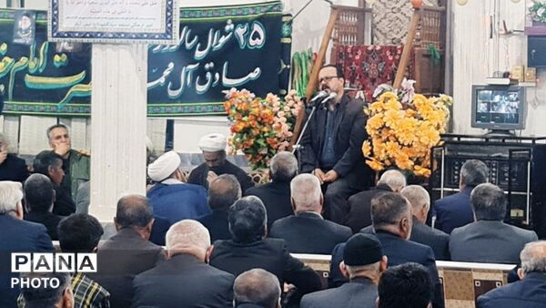  پاسداشت سالروز شهادت امام صادق (ع) و رهبر شهید در فامنین