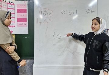 اجرای طرح  حامی فرصتی دوباره برای یادگیری دانش‌آموزان