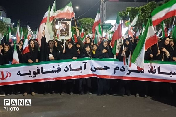 فشافویه در قاب همبستگی؛ جلوه‌ای از پیوند ملت و آرمان‌ها