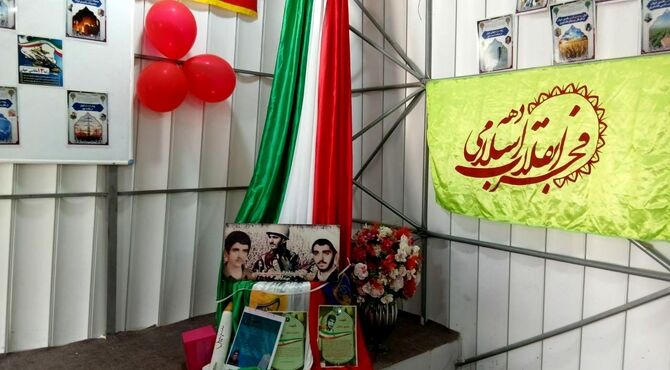 جشن ۲۲ بهمن در دبیرستان شاهد شهید مصلحی برپا شد