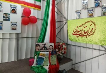 جشن ۲۲ بهمن در دبیرستان شاهد شهید مصلحی برپا شد