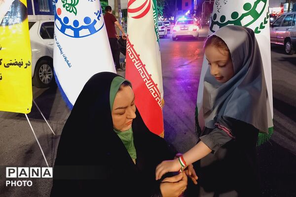  آیین بزرگداشت روز سازمان دانش‌آموزی درشهرستان ورامین