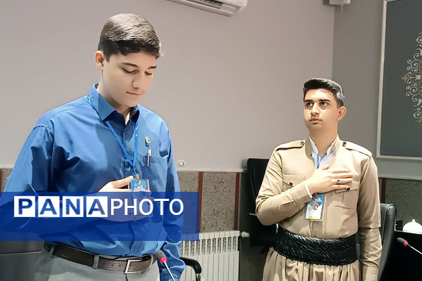 افتتاحیه دوازدهمین دوره مجلس دانش آموزی جمهوری اسلامی ایران 