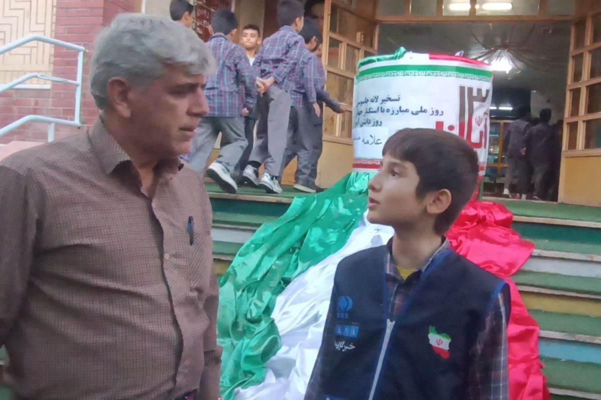 13 آبان روزی ماندگار در تقویم انقلاب اسلامی است